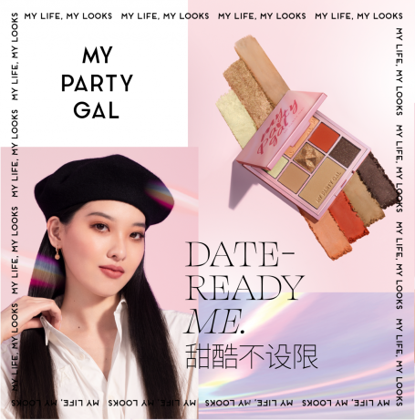 WHAM Brands - My Party for Watsons China